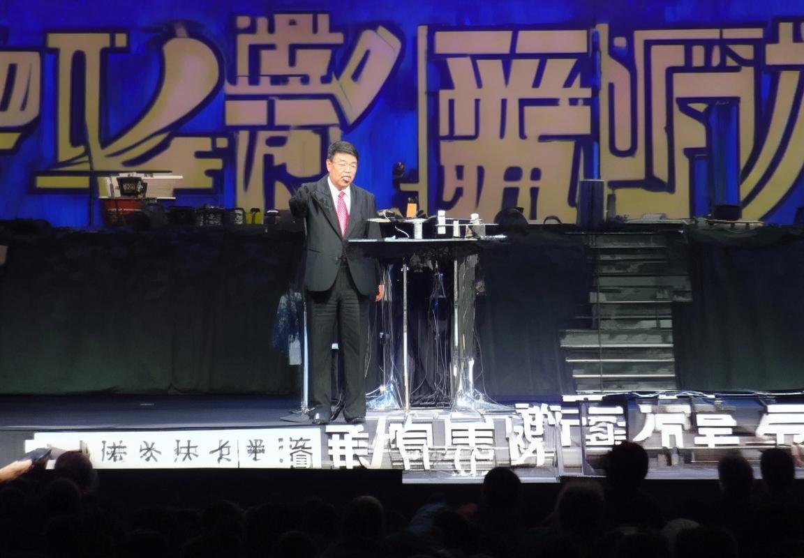 第戎vs雷恩：法甲焦点战前瞻分析及比分预测(图3)